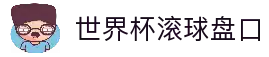 APP下载